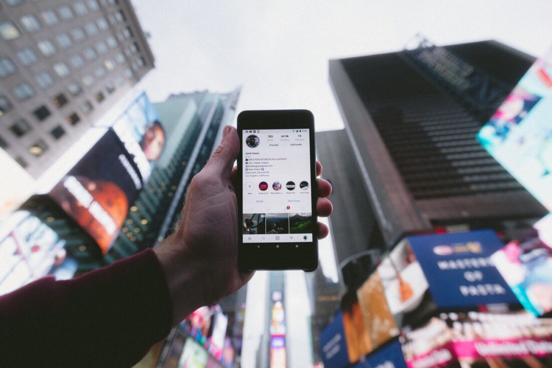 Co nowego w mediach społecznościowych? Lipiec 2021 Agencja InMarketing