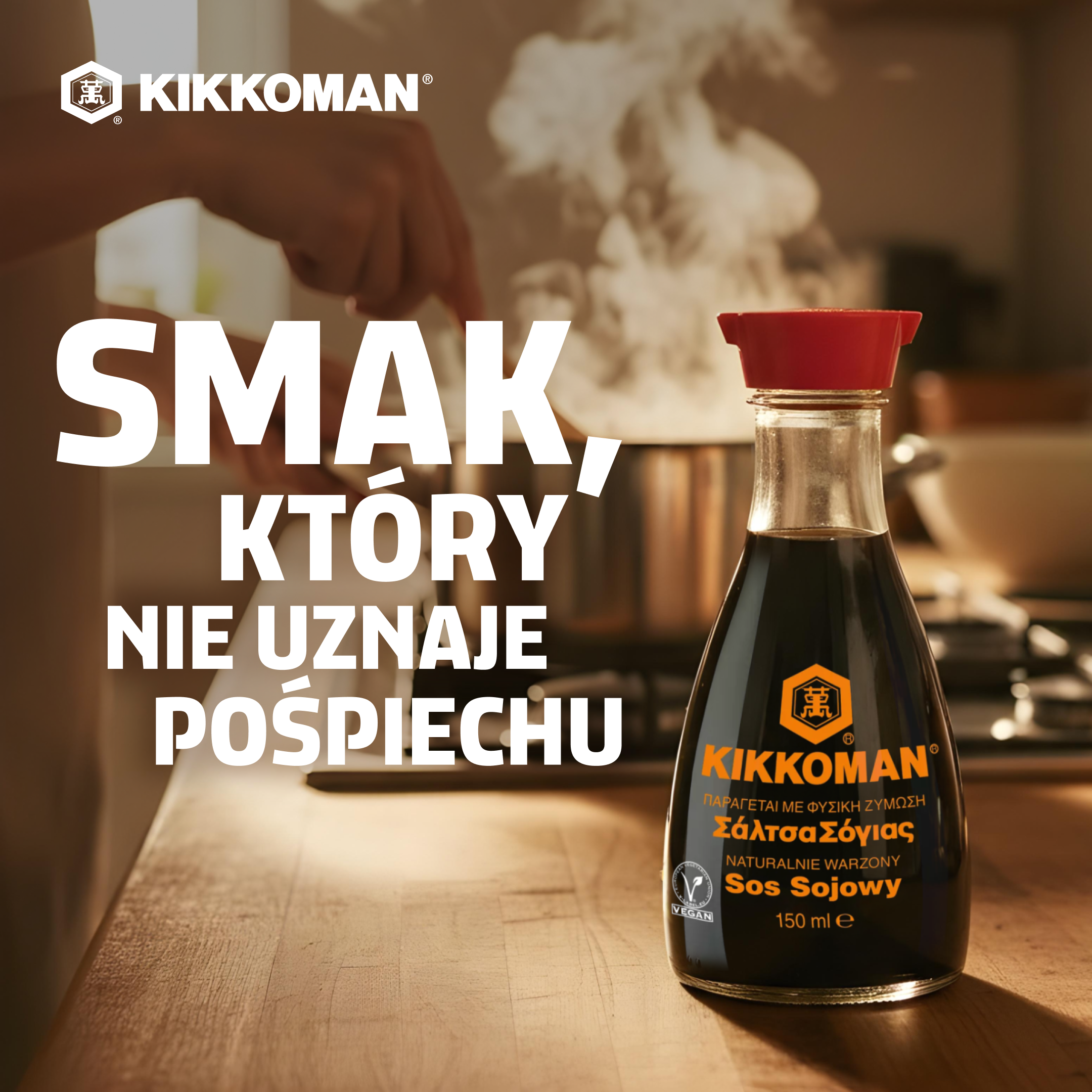 Kikkoman Meta Ads